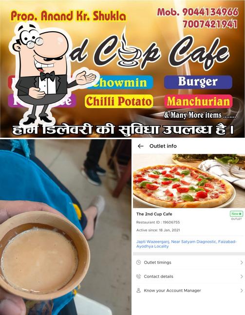 Look at this picture of The 2nd Cup Cafe