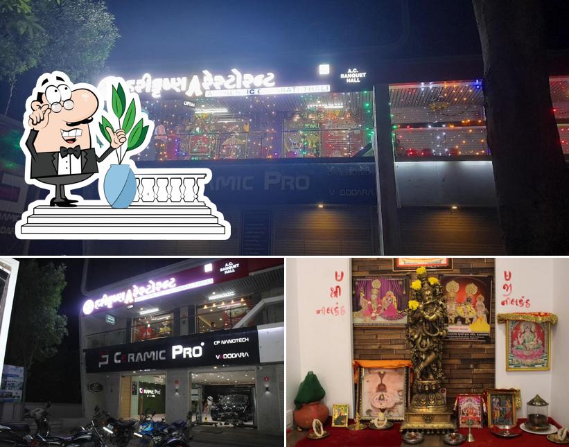 The exterior of Shree Hari Krushna Restaurant