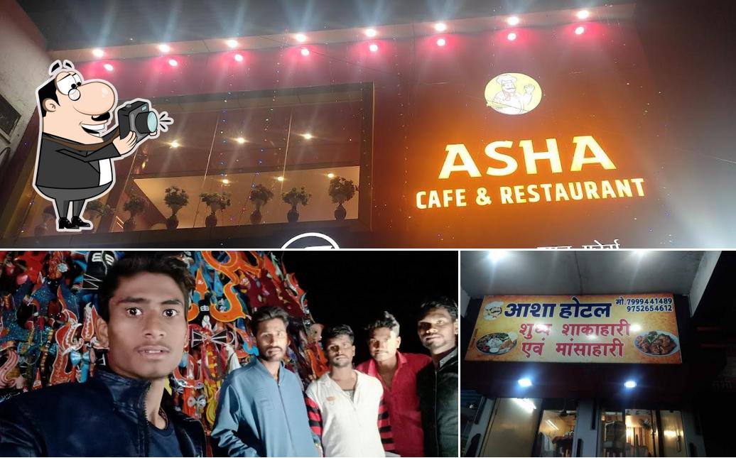 See the picture of ASHA HOTEL AND FAMILY RESTAURANT
