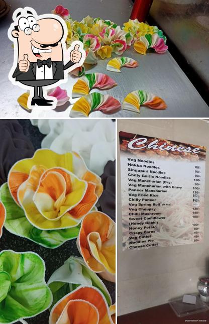 Jeet bakers image