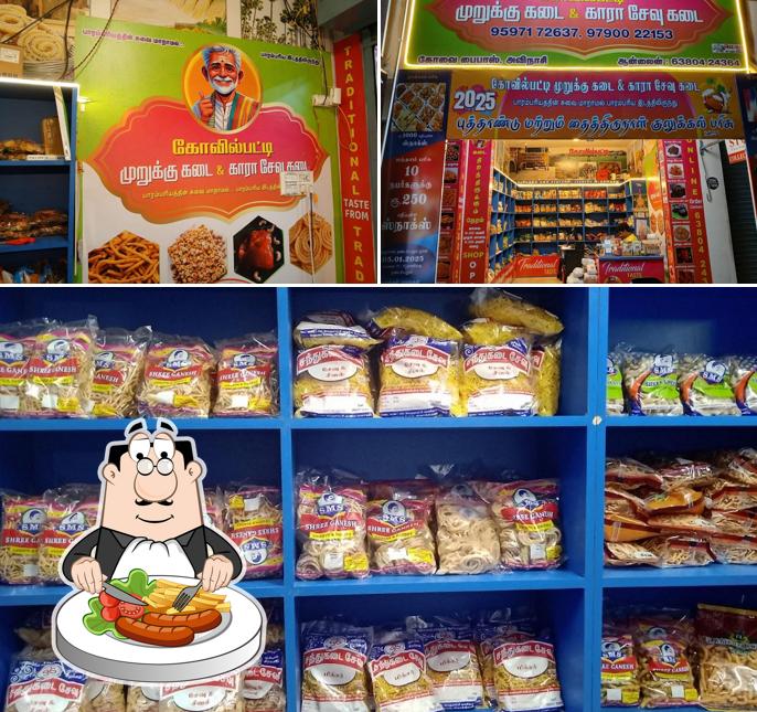 Food at Kovilpatti murukku kadai and kaaraa sevu kadai