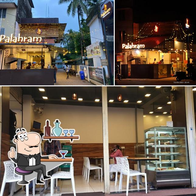 The interior of PALAHRAM