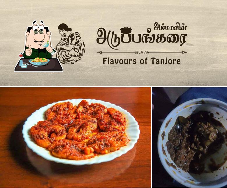 Food at Ammavin Aduppankarai