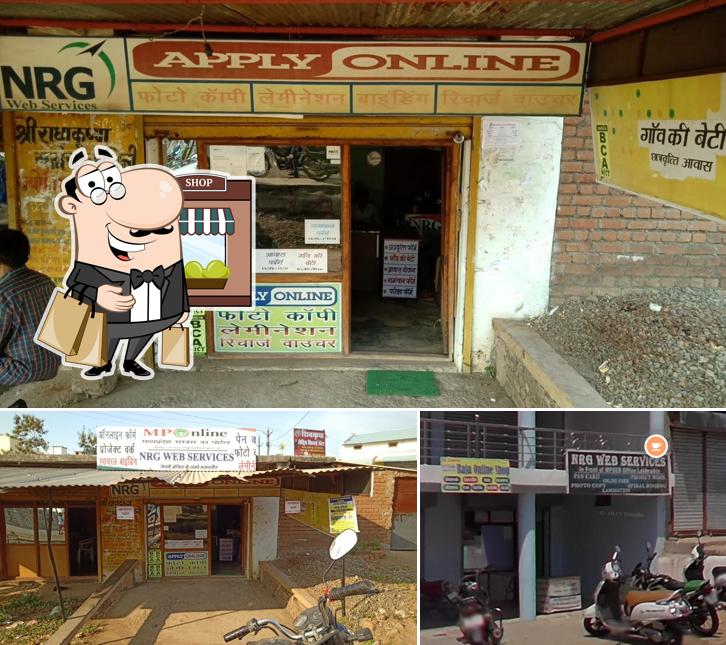 The exterior of NRG WEB SERVICES