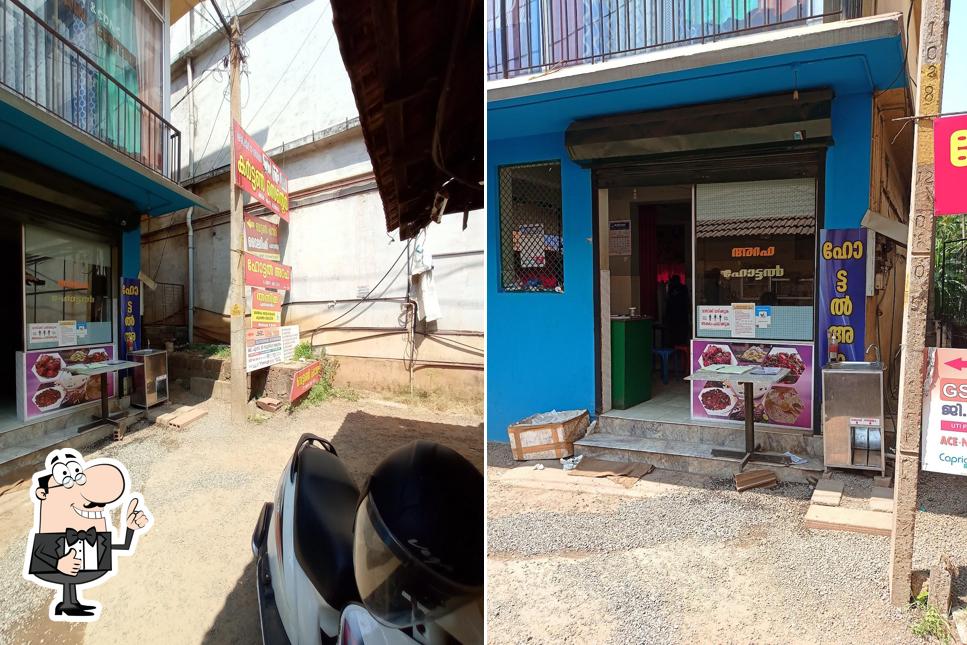 Here's a pic of Hotel Arafa