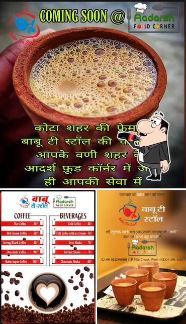 Coffee at AADARSH FOOD CORNER BABU TEA STALL