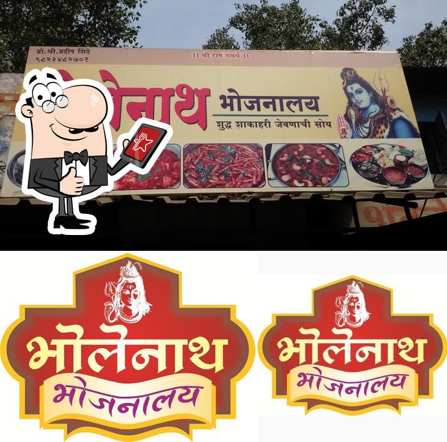 Look at the picture of Bholenath Bhojnalaya
