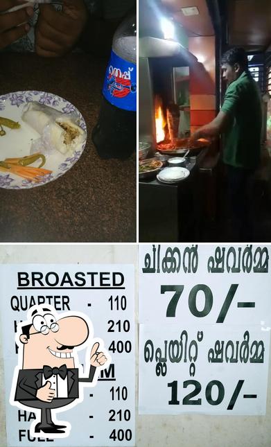 JM Bakers [Shawarma]