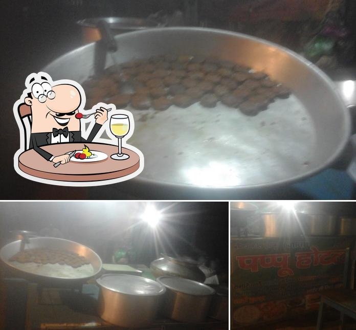 Pappu Hotel