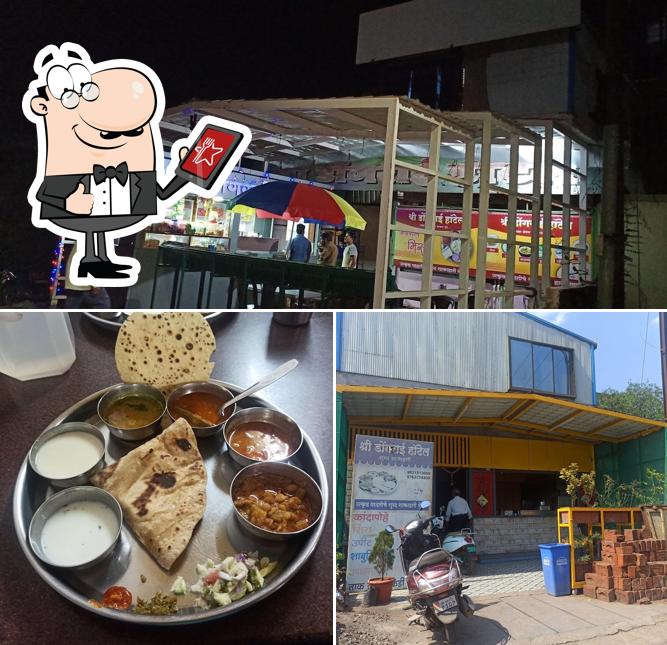 Check out the image displaying exterior and food at Dongarai Hotel