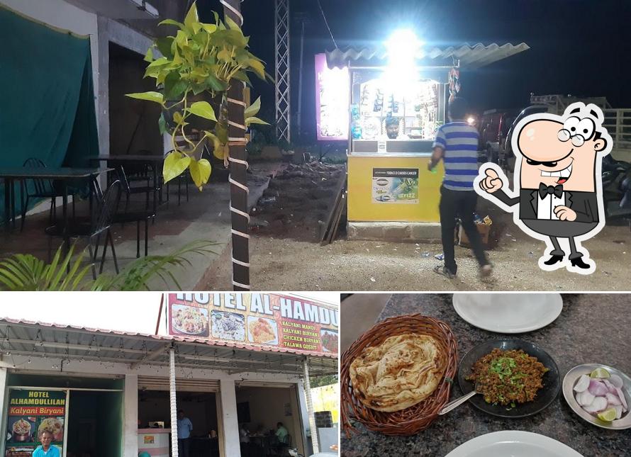 The image of exterior and food at Hotel Alhamdulillah - Kalyani Mutton & Chicken Biryani , thala mandi