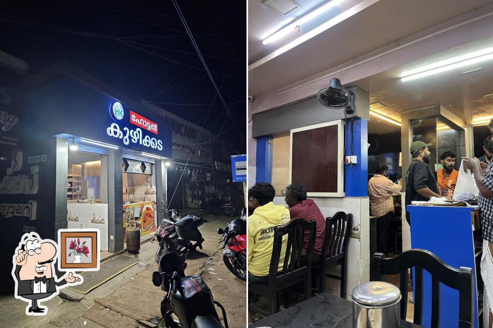 Check out how KUZHIKKADA HOTEL looks inside