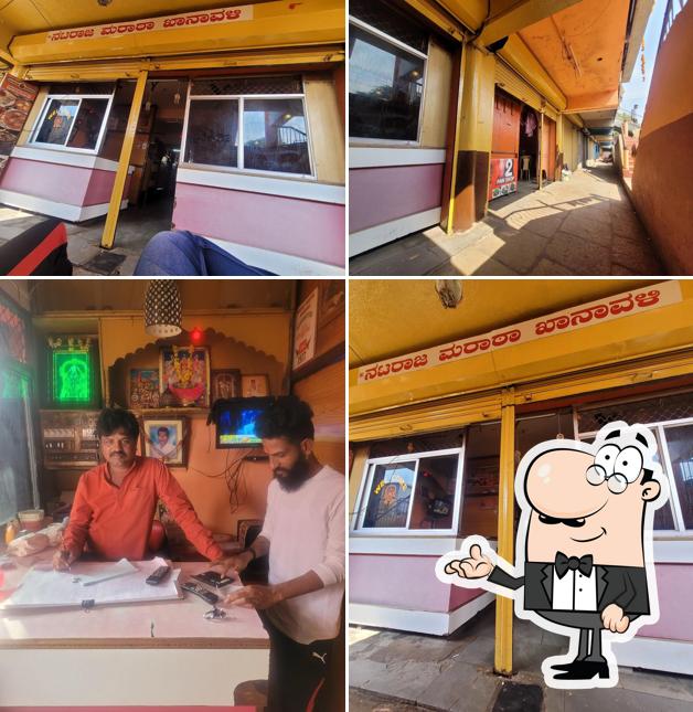 Check out how Nataraj Maratha Khanavali looks inside