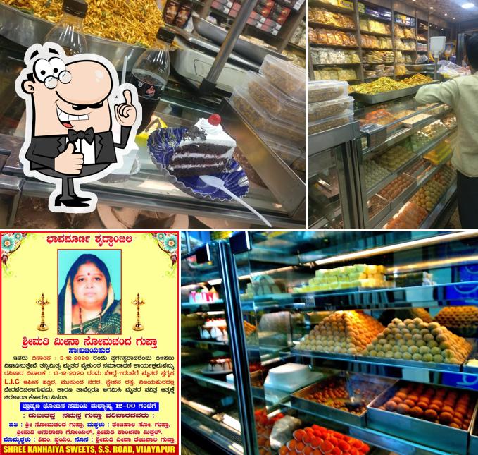 Shree Kanhaiya Sweets