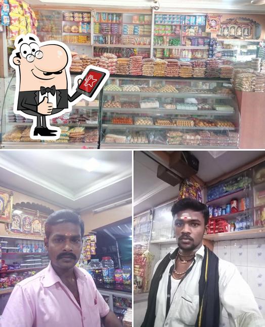 சூர்யா பேக்கரி