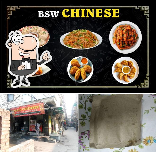 The exterior of B.S.W. Batra Samosa Wala