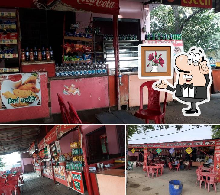 Shri ram restaurant &dhaba sasni