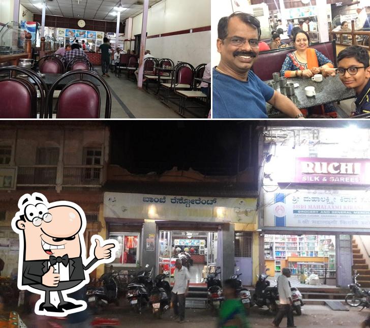 Look at this photo of Bombay Restaurant