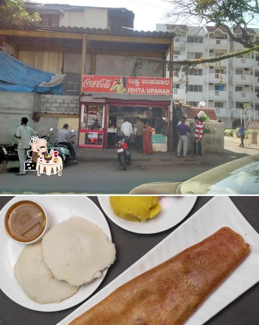 Food at Ishta Upahar