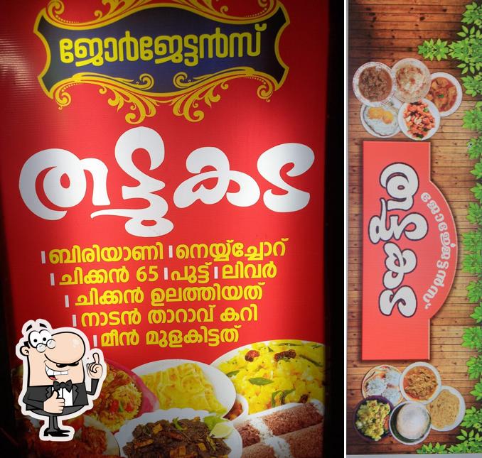 Look at this picture of Georgettan's Thattukada