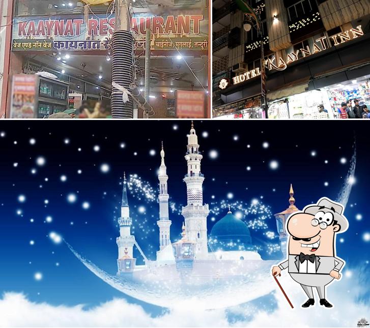 Enjoy the view at the outside area of KAAYNAT RESTAURANT