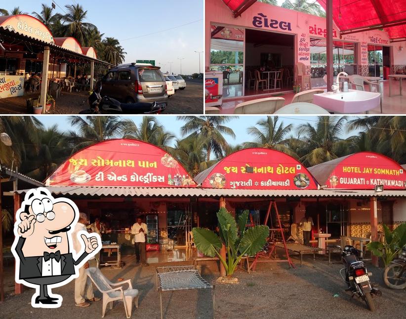 Hotel Sanskruthi