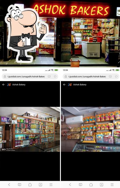 Ashok Bakery -JUNAGADH picture