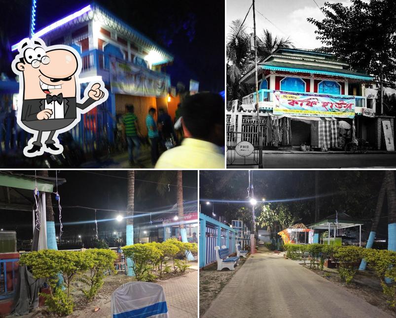 Dinhata Coffee House