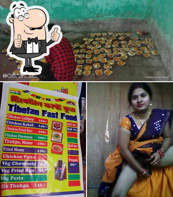 Jai Santoshi Maa Hotel