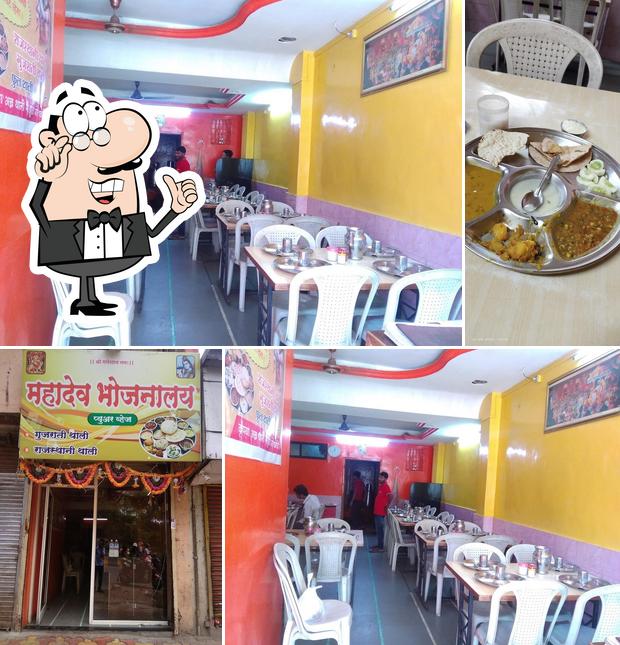 The interior of Mahadev bhojnalaya