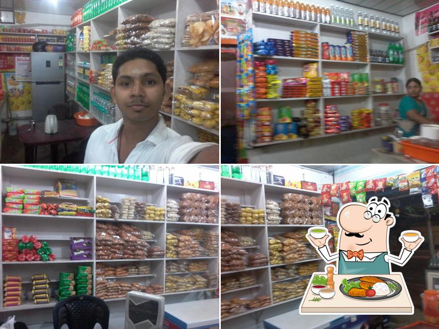 NIKHITHA BAKERY