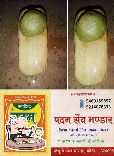 Check out the picture showing food and exterior at Padam Kachori