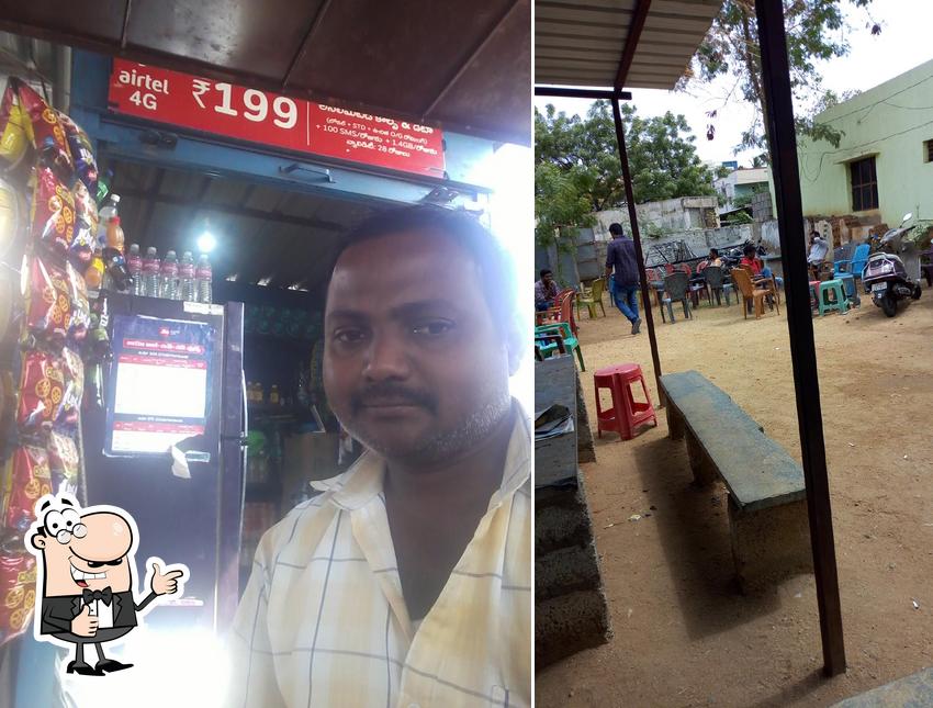 Look at the picture of Rafi Tea Point
