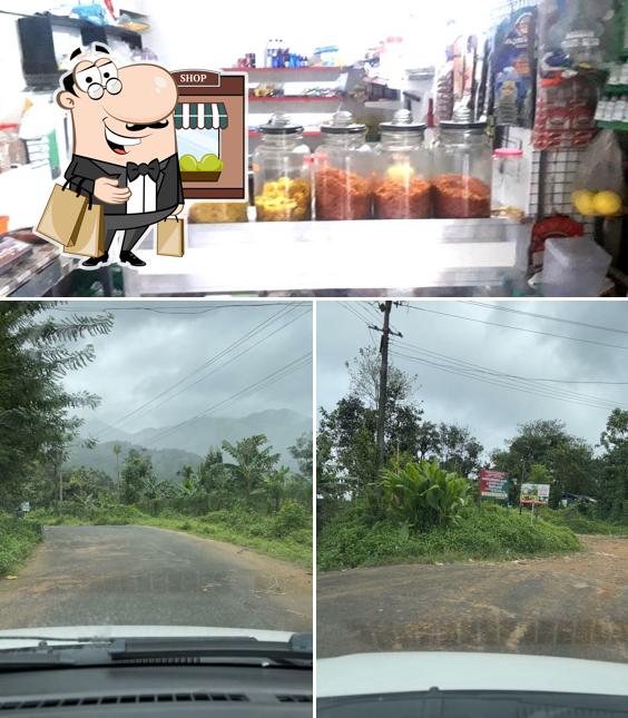 മസായി റെസ്റ്റോറന്റ്./Masai Restaurant Mooleapadam