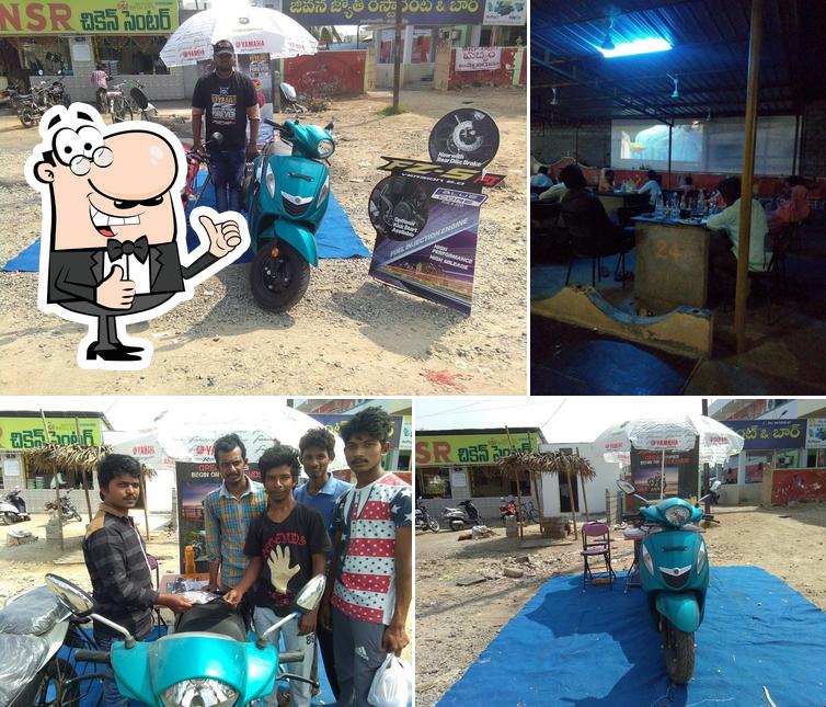 Srinivasa Bar And Restaraunt