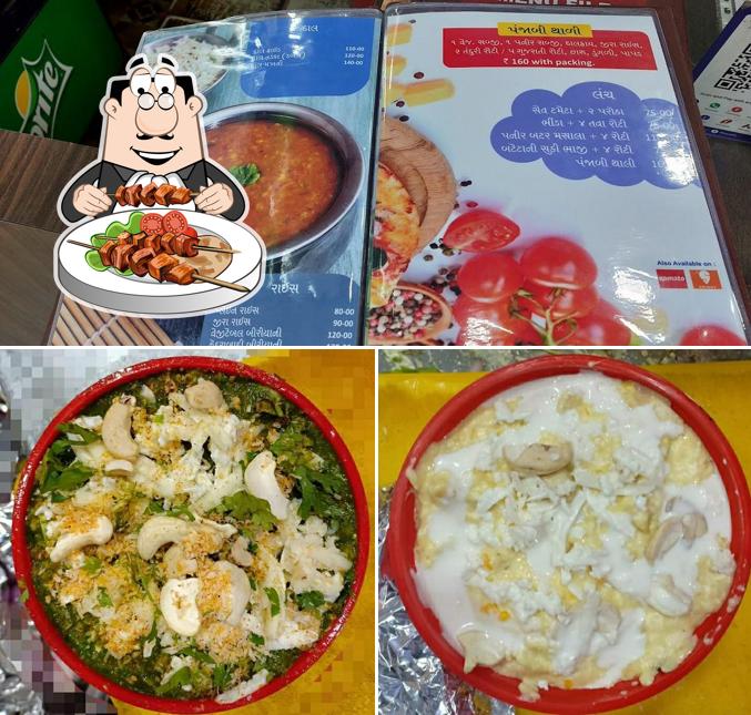 Meals at PANDEYJI Parcel Point