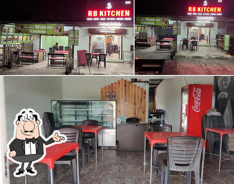 Ram Bharose Kitchen.