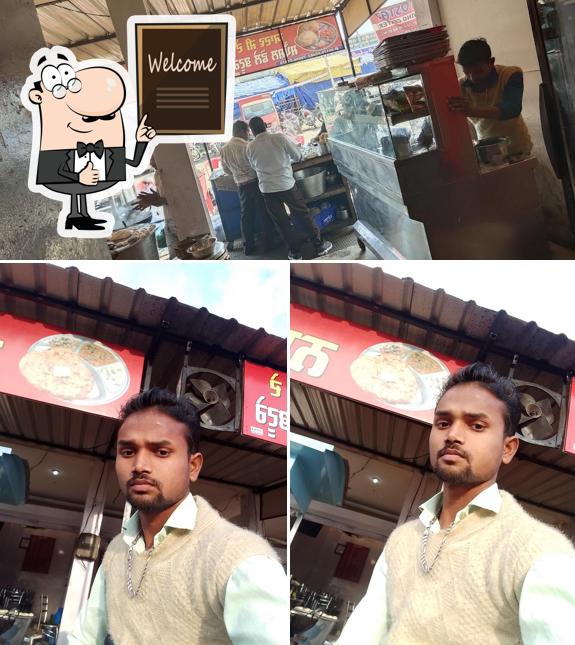 Here's a pic of Yadav Chole Bhatoore