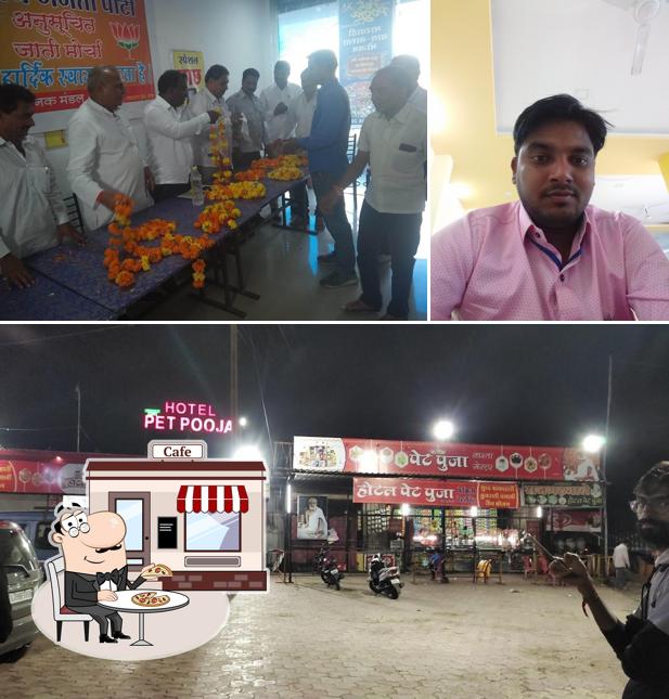 Enjoy the view at the outside area of Hotel Rajgarh wale Pet Pooja & Restaurant
