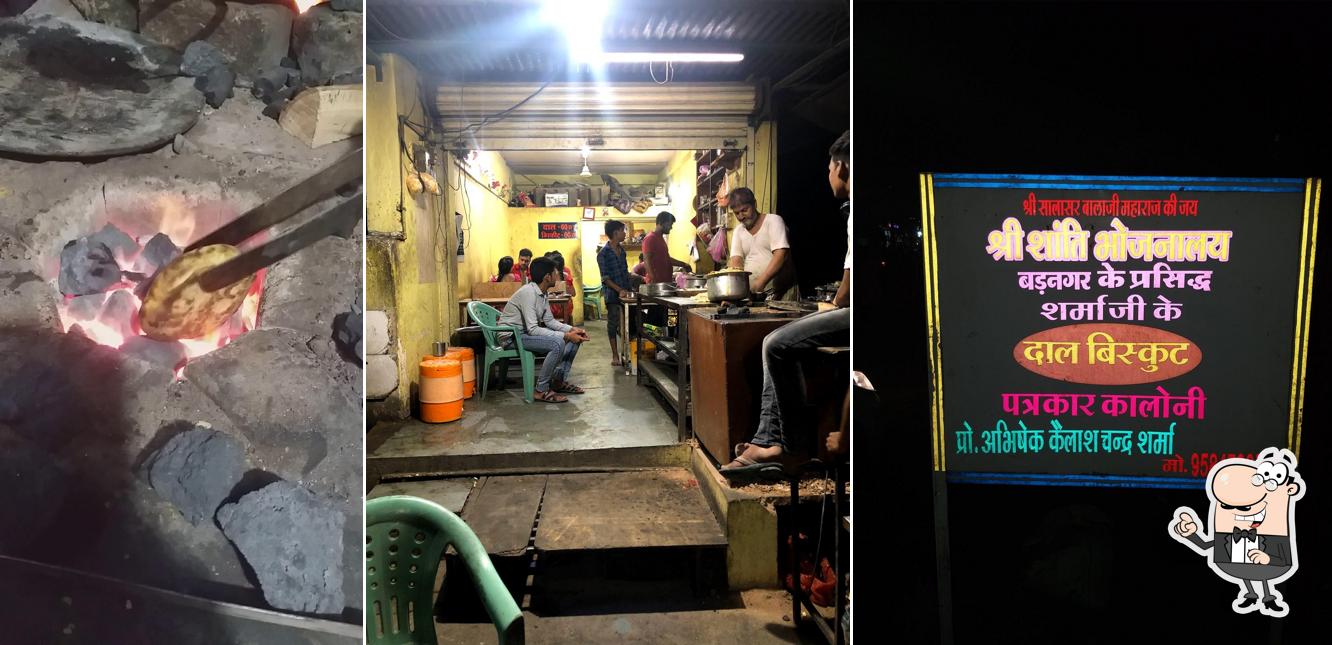 Check out how Dal Biscuit Shanti Bhojanalaya looks inside