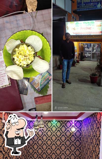 Green chilli restaurant