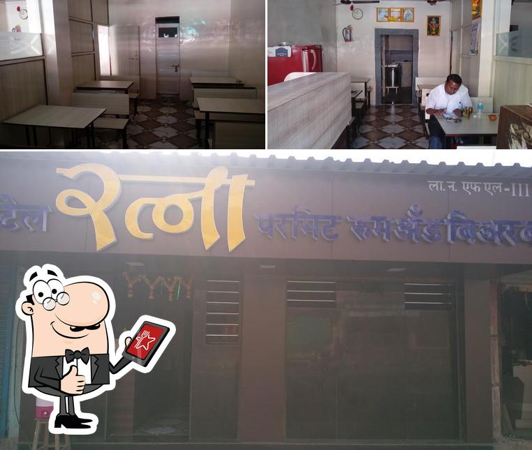 See the photo of Hotel Ratna