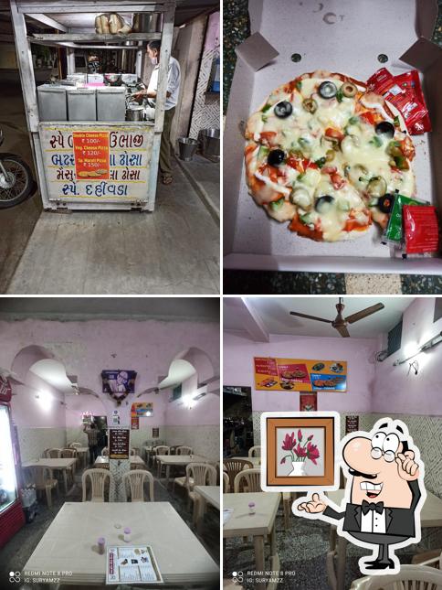 The interior of Maruti Bhel center