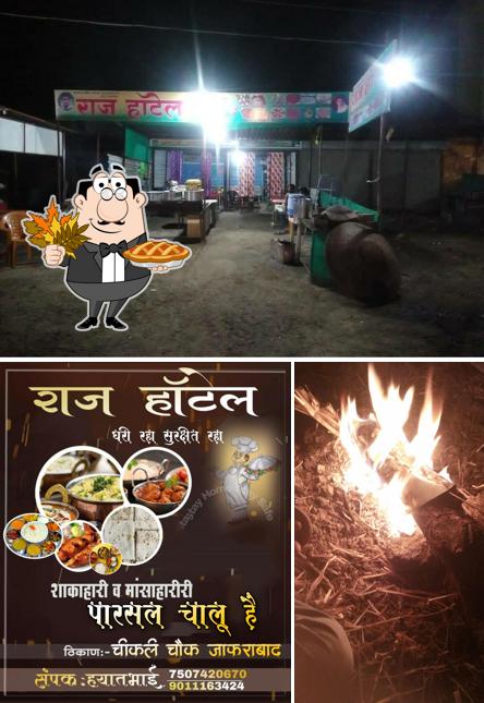 Raj Hotel Jafrabad