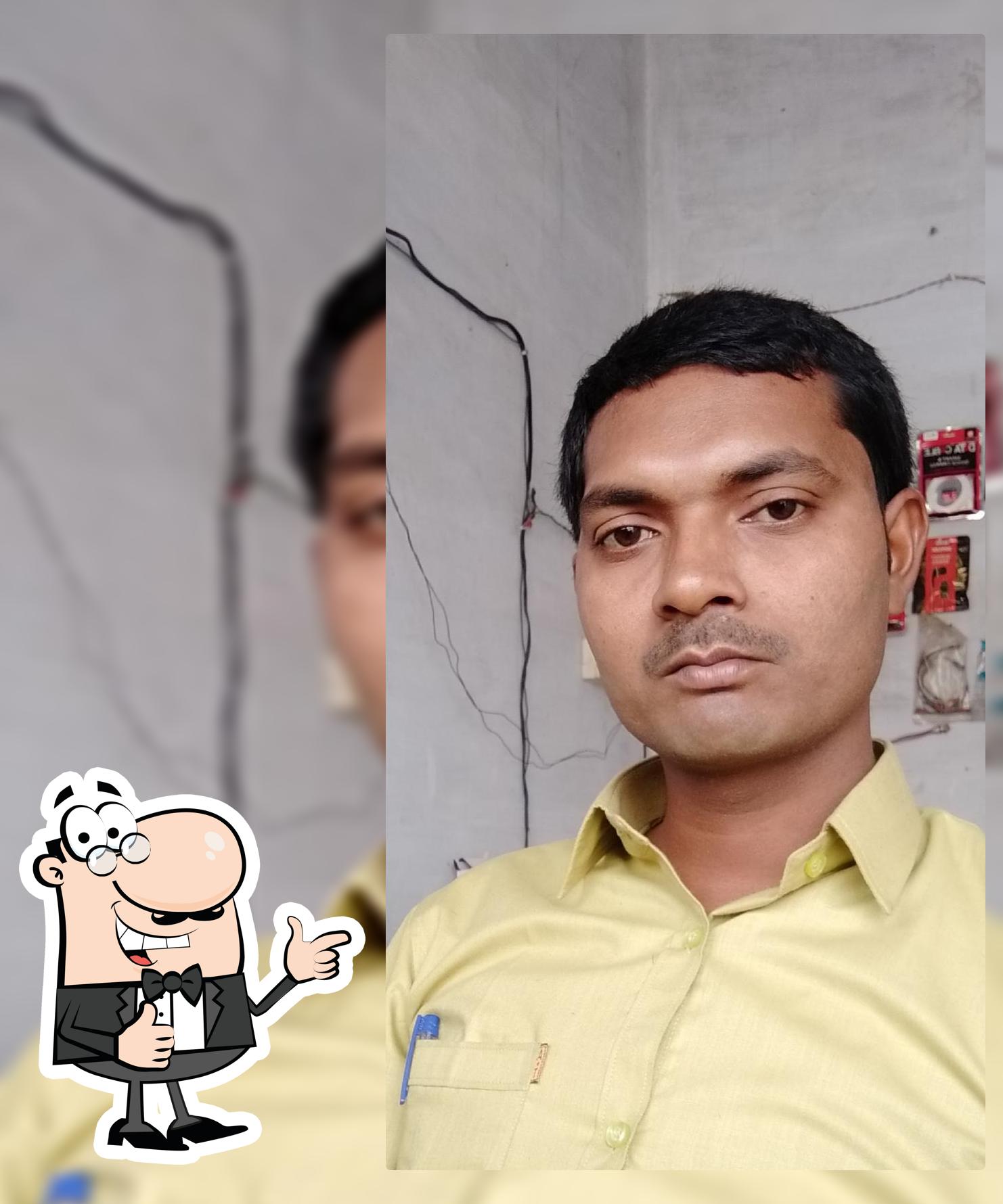 Rajendra Janseva Kendra