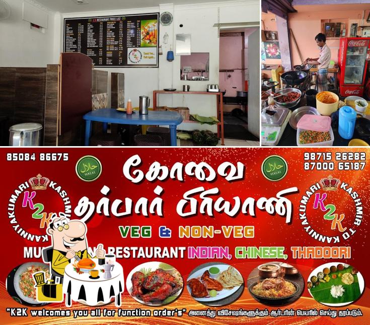 K2K Restaurant