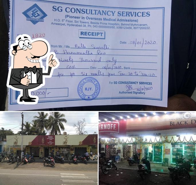 Here's a pic of Menaka Restaurant & Bar