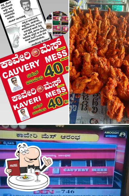 Food at Cauvery Mess ( Rs 50 Mess)