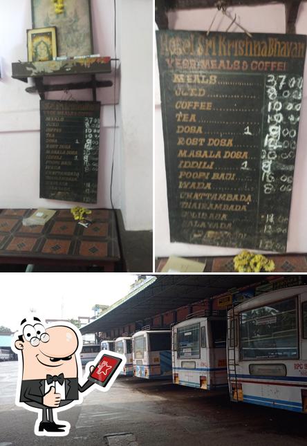 See the photo of Sree Krishna Bhavan