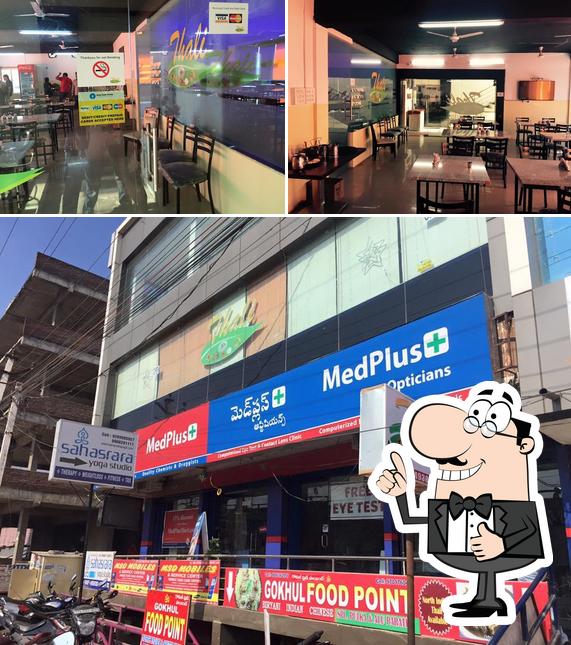 Thali Indian Cusine Restaurant photo